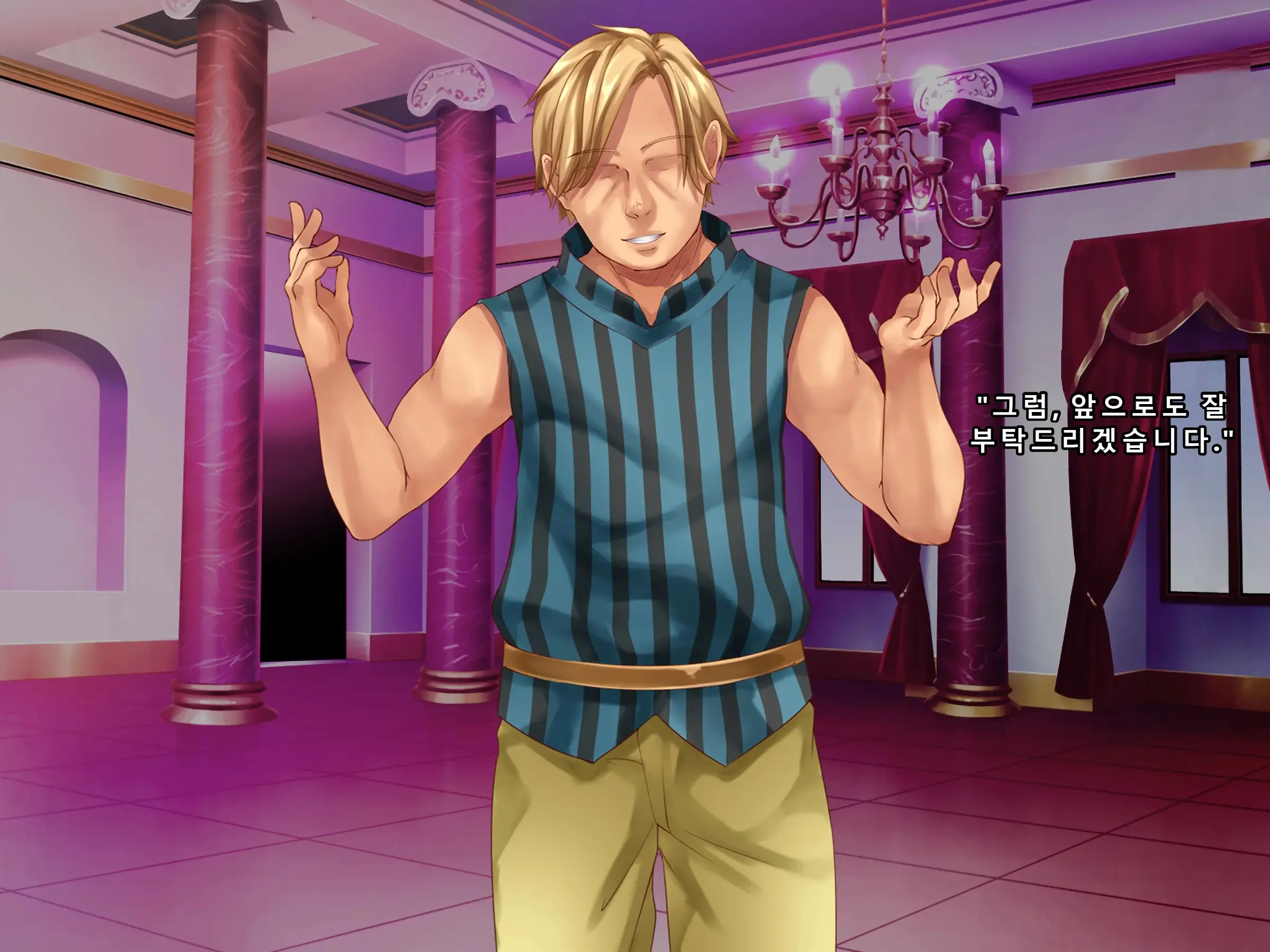 Kuzu Kenja After Caren No Nikki Seishokusha Choukyou Kiroku | 『쓰레기 현자 AFTER 카렌의 일기